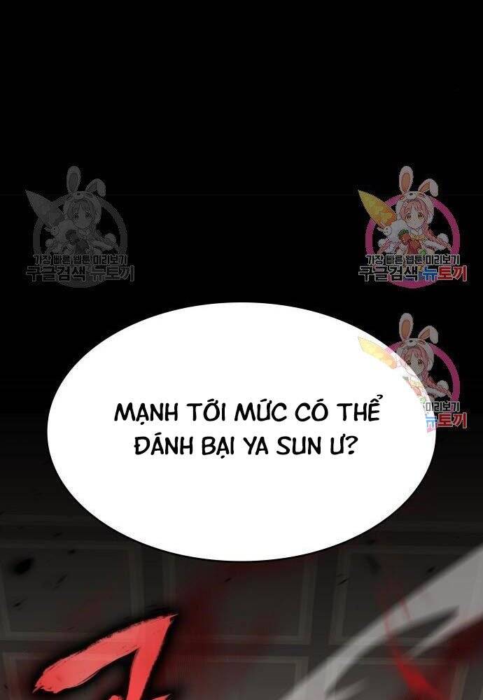 Thiên Ma Thần Quyết Trùng Sinh Chapter 57 - Trang 2