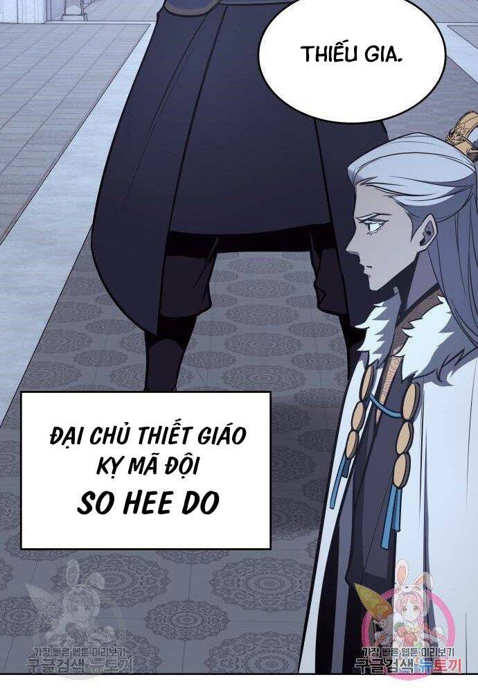 Thiên Ma Thần Quyết Trùng Sinh Chapter 57 - Trang 2