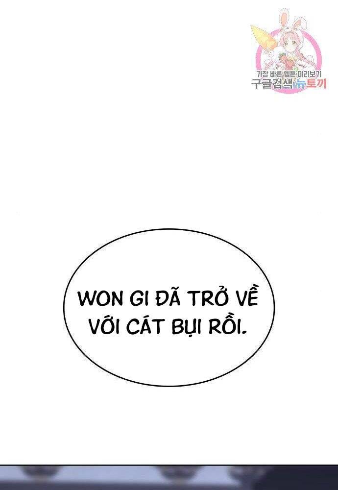 Thiên Ma Thần Quyết Trùng Sinh Chapter 57 - Trang 2