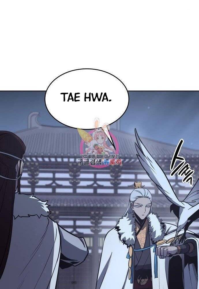 Thiên Ma Thần Quyết Trùng Sinh Chapter 57 - Trang 2