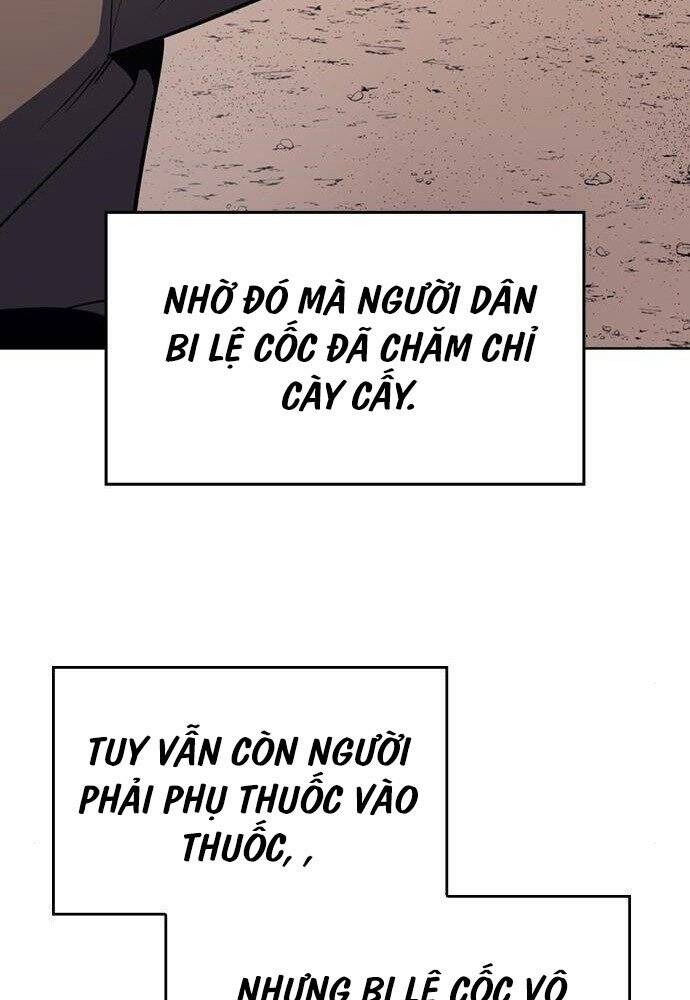 Thiên Ma Thần Quyết Trùng Sinh Chapter 57 - Trang 2