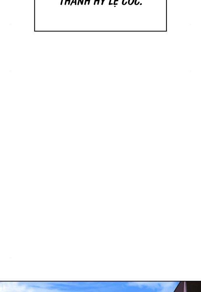 Thiên Ma Thần Quyết Trùng Sinh Chapter 57 - Trang 2