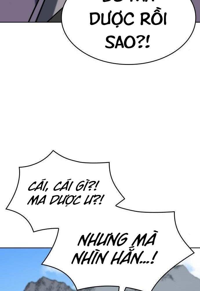 Thiên Ma Thần Quyết Trùng Sinh Chapter 57 - Trang 2