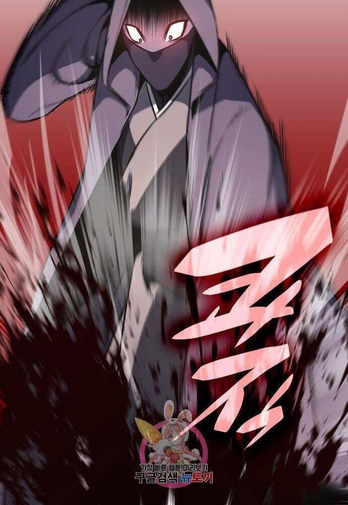 Thiên Ma Thần Quyết Trùng Sinh Chapter 57 - Trang 2