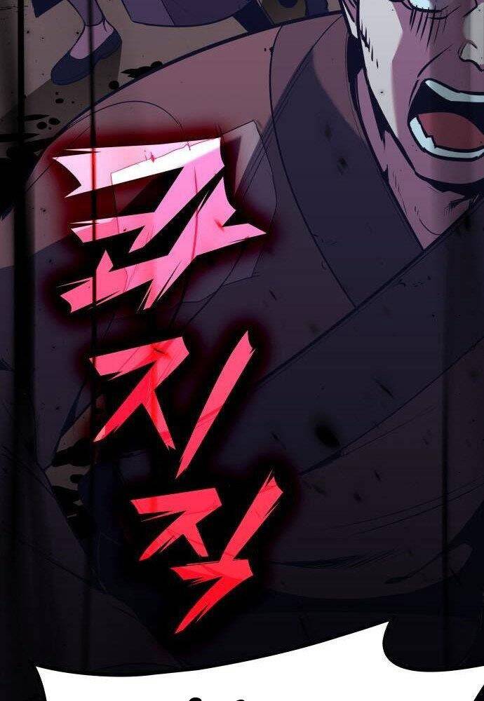 Thiên Ma Thần Quyết Trùng Sinh Chapter 57 - Trang 2