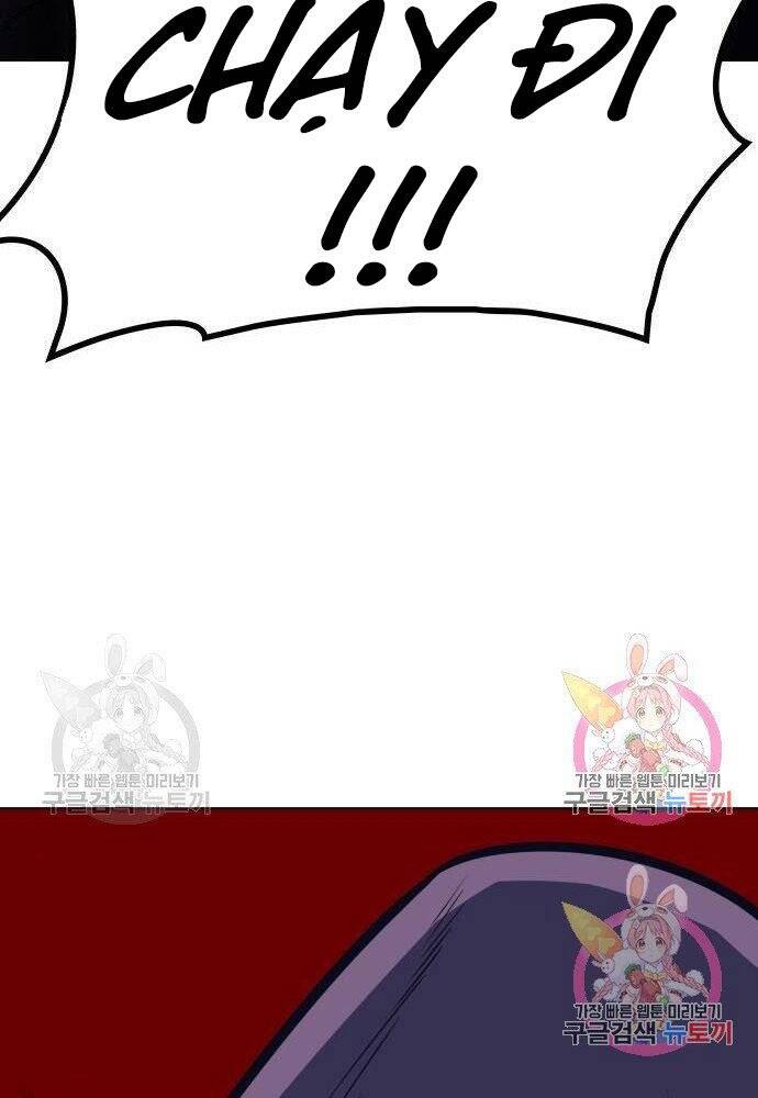 Thiên Ma Thần Quyết Trùng Sinh Chapter 57 - Trang 2