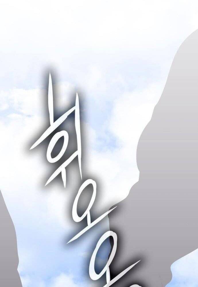 Thiên Ma Thần Quyết Trùng Sinh Chapter 57 - Trang 2