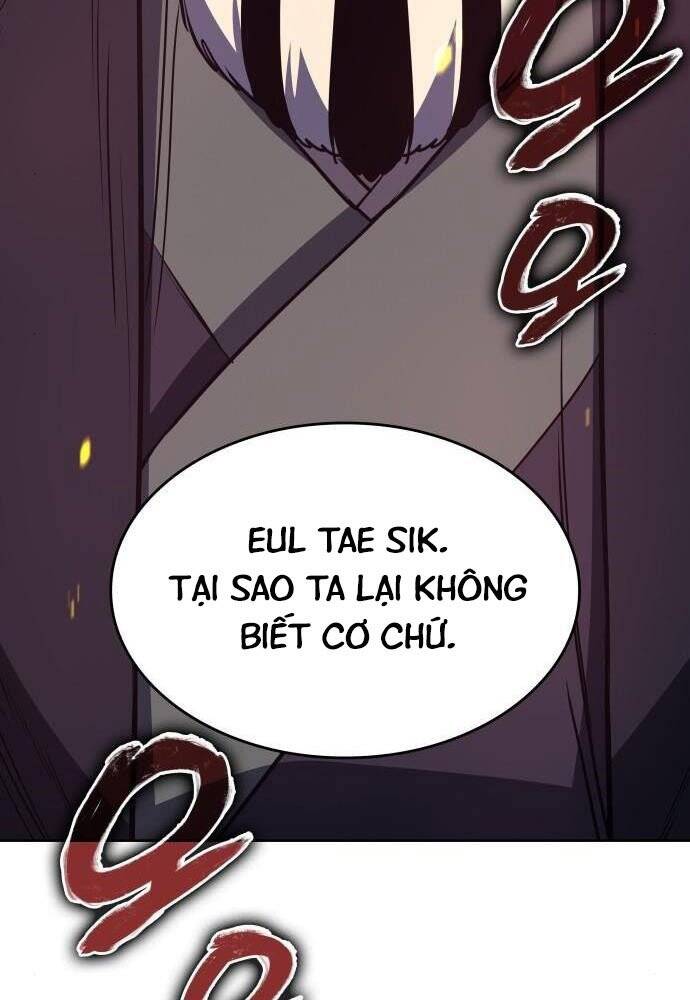 Thiên Ma Thần Quyết Trùng Sinh Chapter 57 - Trang 2