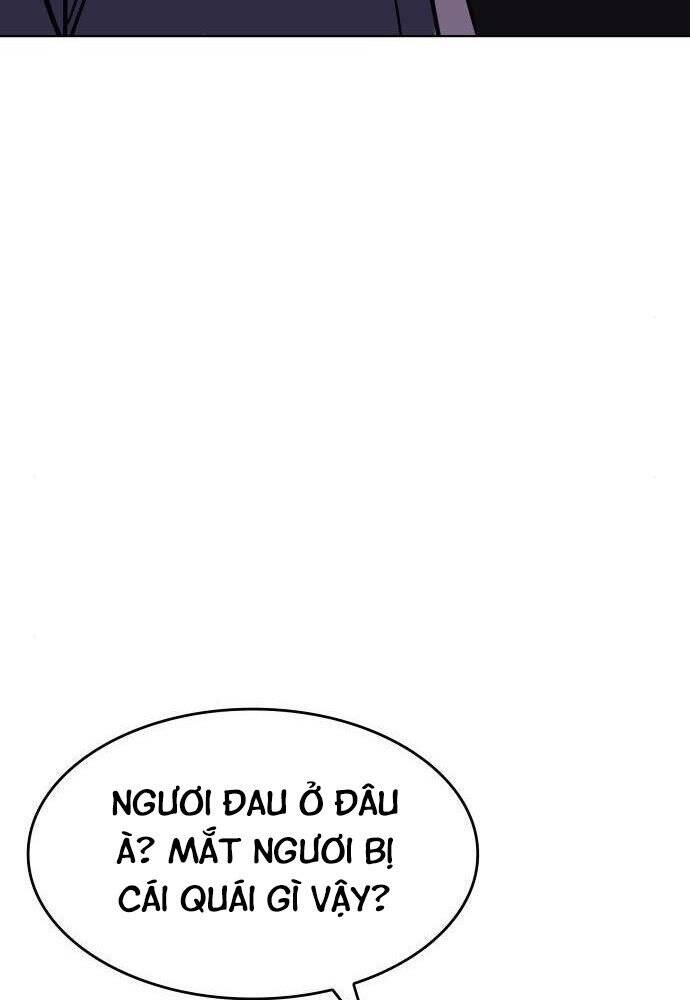 Thiên Ma Thần Quyết Trùng Sinh Chapter 57 - Trang 2