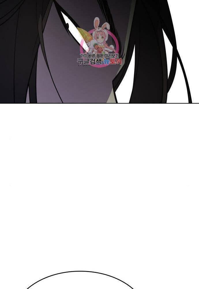 Thiên Ma Thần Quyết Trùng Sinh Chapter 57 - Trang 2