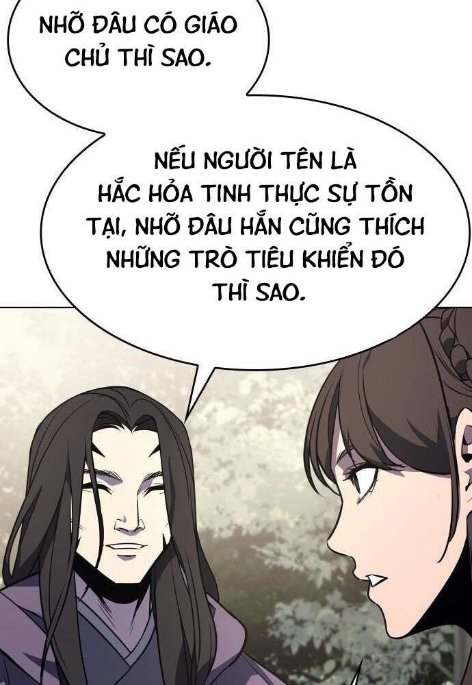 Thiên Ma Thần Quyết Trùng Sinh Chapter 57 - Trang 2