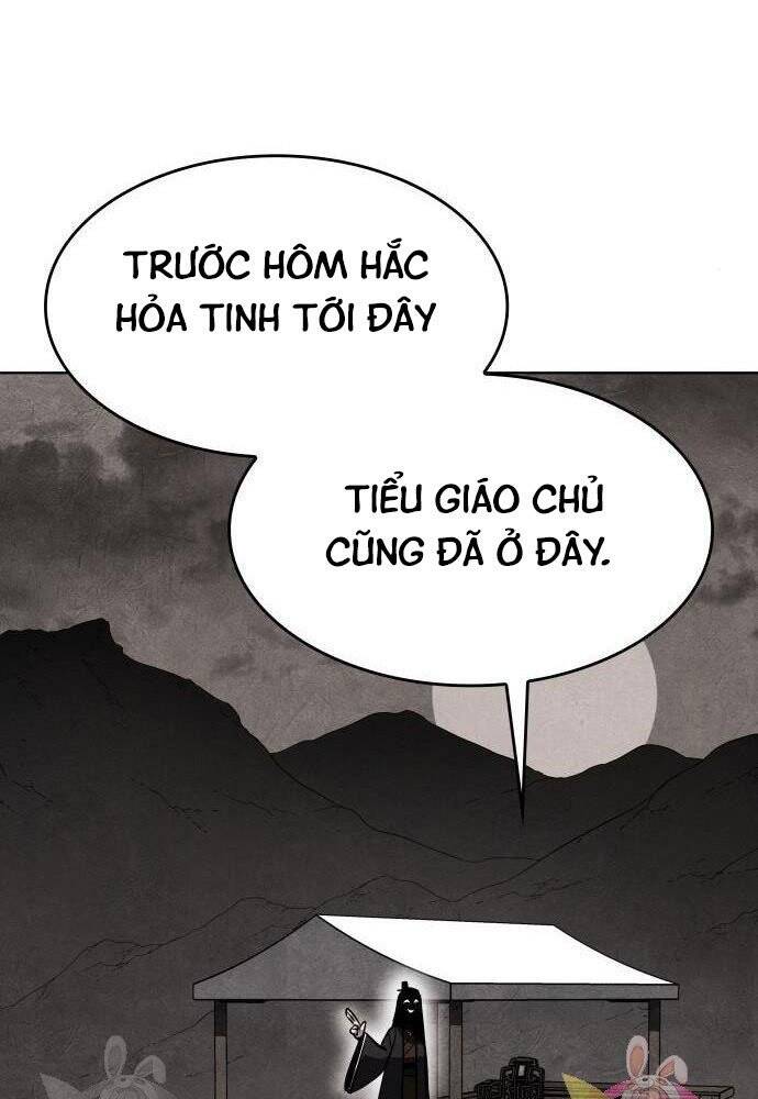 Thiên Ma Thần Quyết Trùng Sinh Chapter 57 - Trang 2