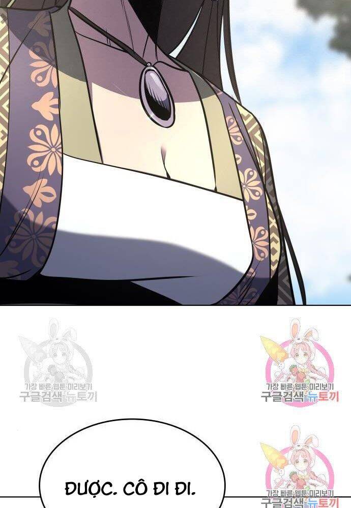 Thiên Ma Thần Quyết Trùng Sinh Chapter 57 - Trang 2