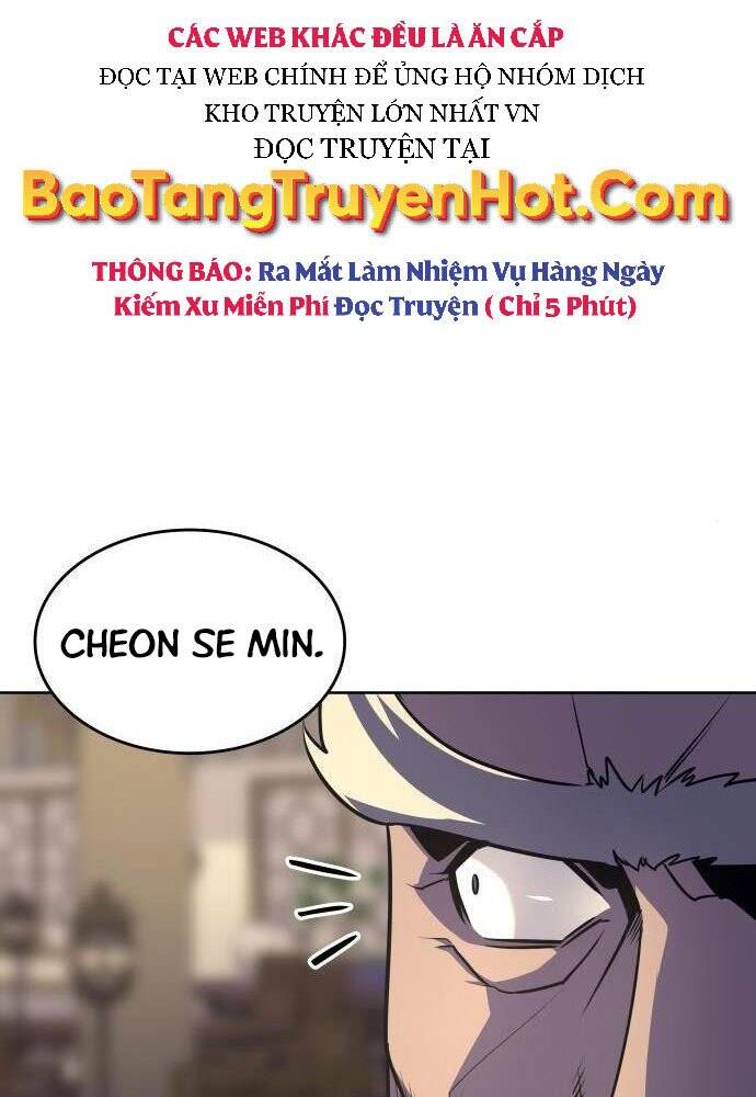 Thiên Ma Thần Quyết Trùng Sinh Chapter 57 - Trang 2