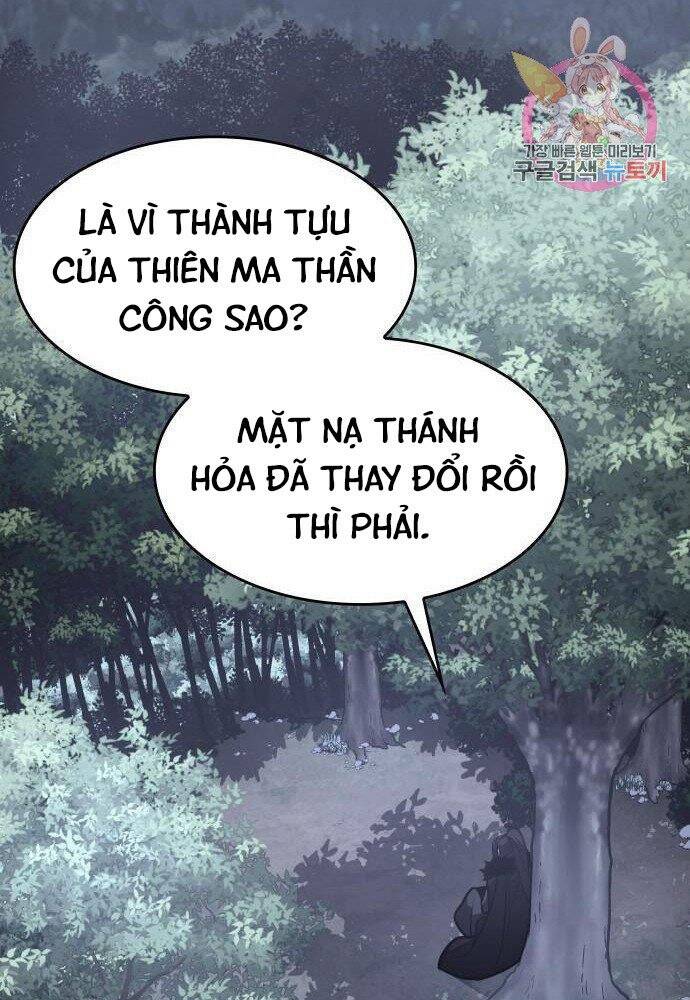 Thiên Ma Thần Quyết Trùng Sinh Chapter 57 - Trang 2