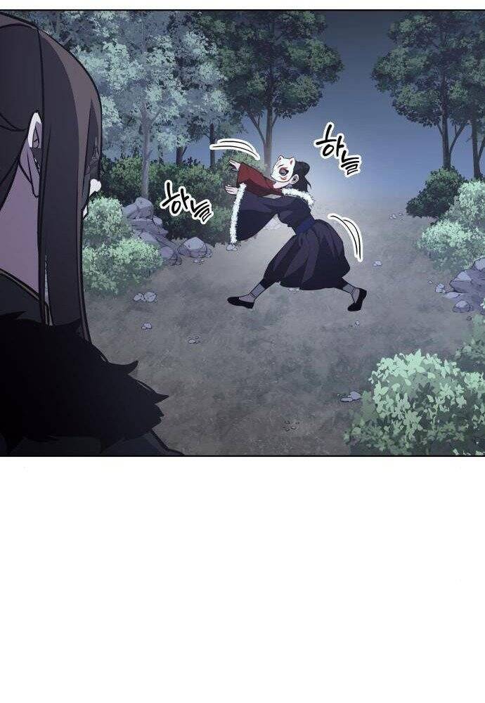 Thiên Ma Thần Quyết Trùng Sinh Chapter 57 - Trang 2