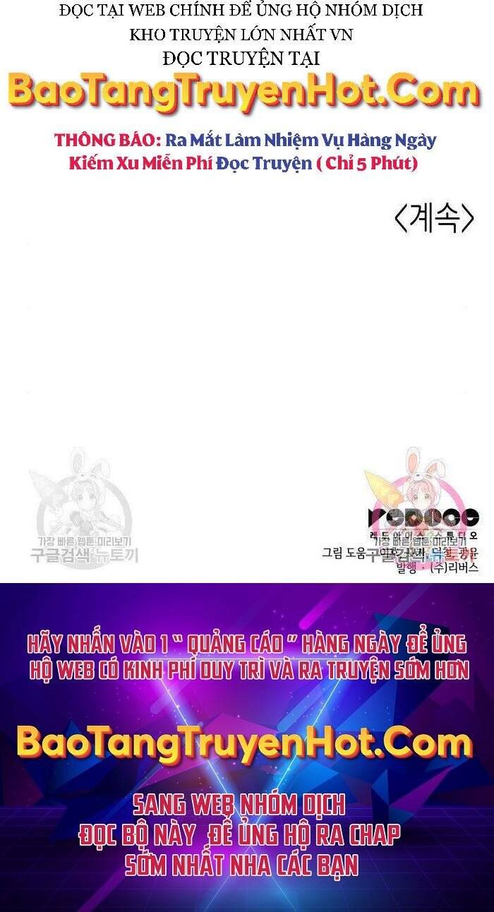 Thiên Ma Thần Quyết Trùng Sinh Chapter 57 - Trang 2