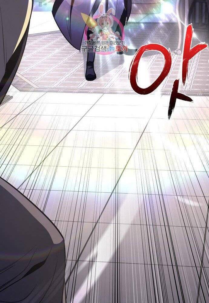 Thiên Ma Thần Quyết Trùng Sinh Chapter 57 - Trang 2