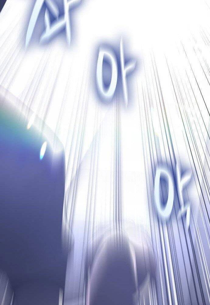 Thiên Ma Thần Quyết Trùng Sinh Chapter 57 - Trang 2