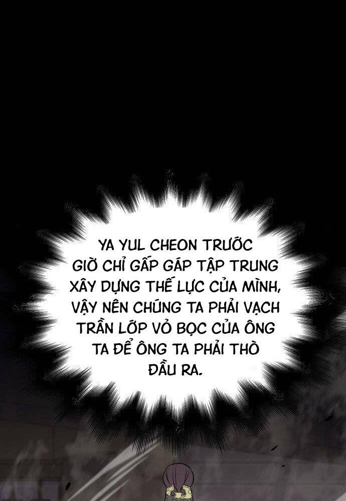Thiên Ma Thần Quyết Trùng Sinh Chapter 57 - Trang 2