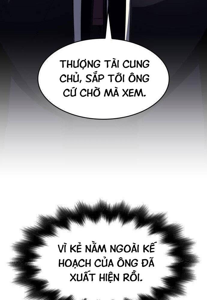 Thiên Ma Thần Quyết Trùng Sinh Chapter 57 - Trang 2
