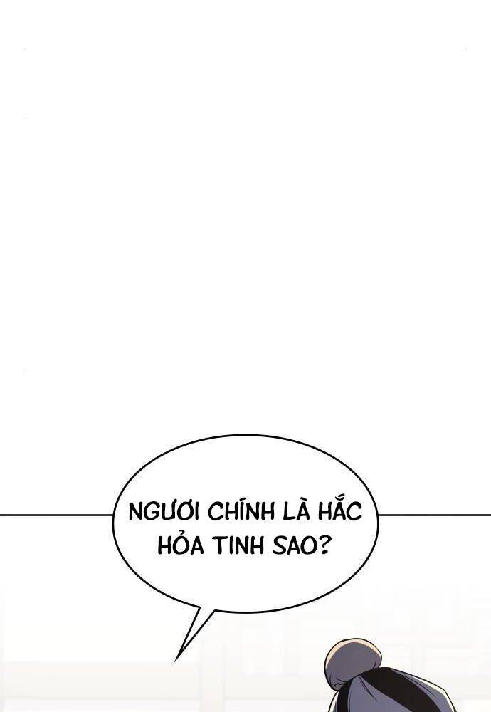 Thiên Ma Thần Quyết Trùng Sinh Chapter 57 - Trang 2