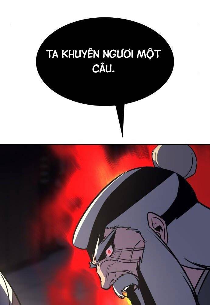 Thiên Ma Thần Quyết Trùng Sinh Chapter 57 - Trang 2