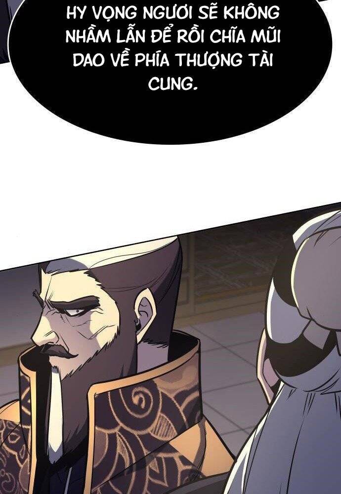 Thiên Ma Thần Quyết Trùng Sinh Chapter 57 - Trang 2