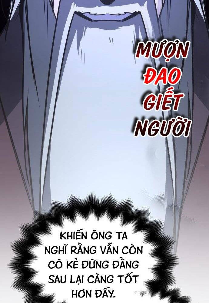 Thiên Ma Thần Quyết Trùng Sinh Chapter 57 - Trang 2