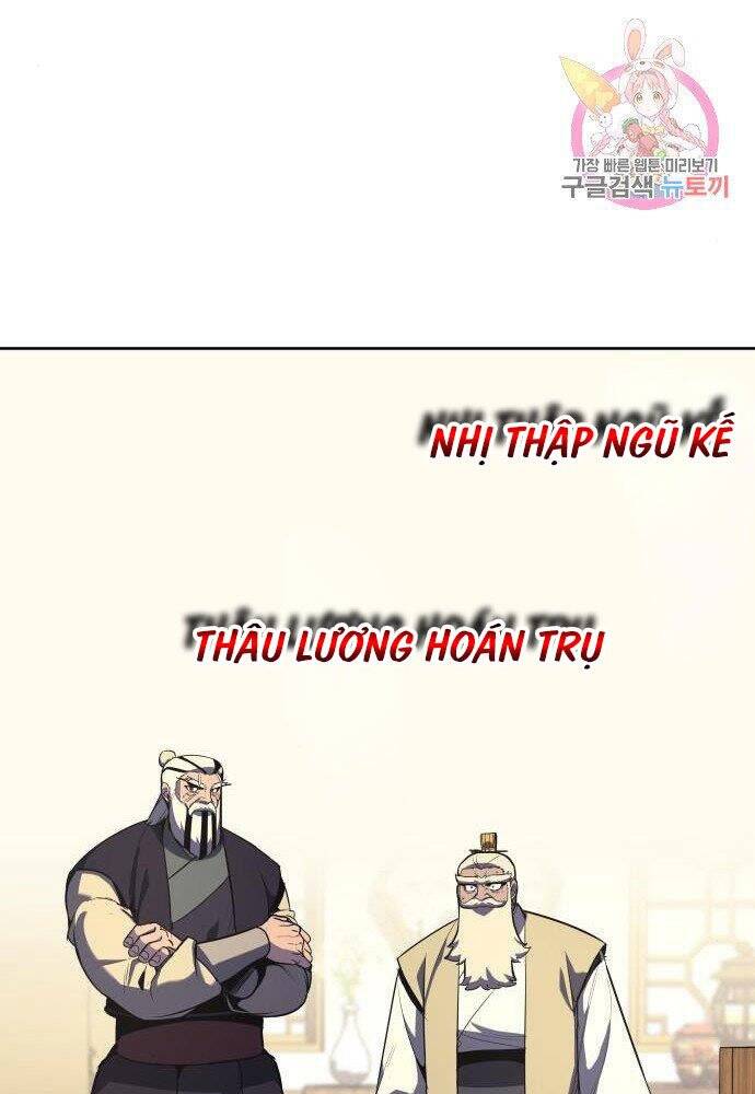 Thiên Ma Thần Quyết Trùng Sinh Chapter 57 - Trang 2