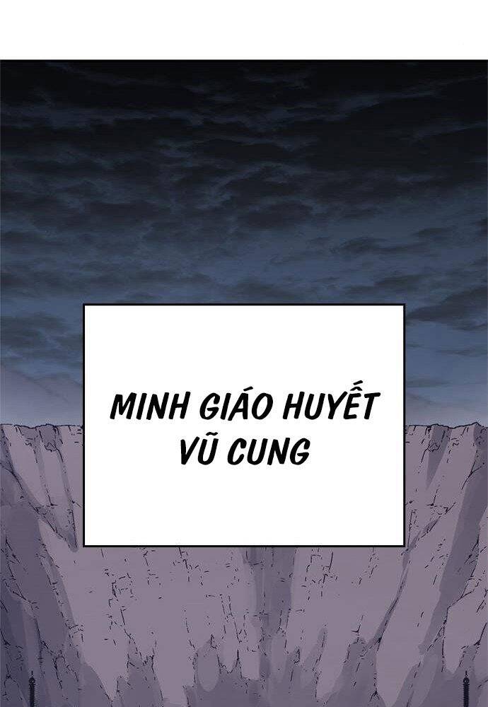 Thiên Ma Thần Quyết Trùng Sinh Chapter 57 - Trang 2