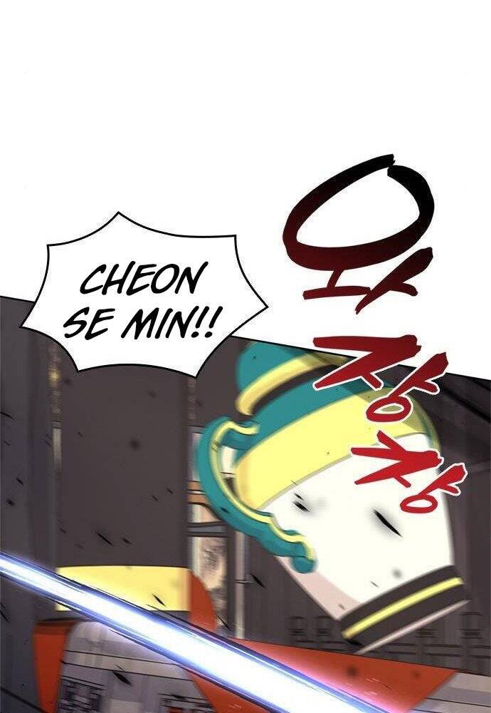 Thiên Ma Thần Quyết Trùng Sinh Chapter 57 - Trang 2