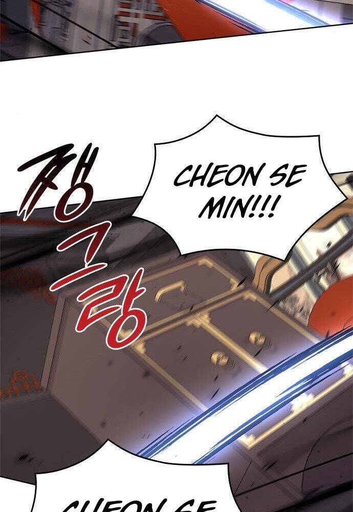 Thiên Ma Thần Quyết Trùng Sinh Chapter 57 - Trang 2