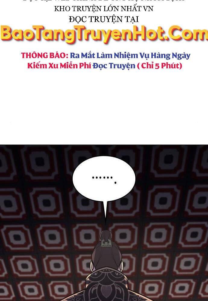 Thiên Ma Thần Quyết Trùng Sinh Chapter 57 - Trang 2