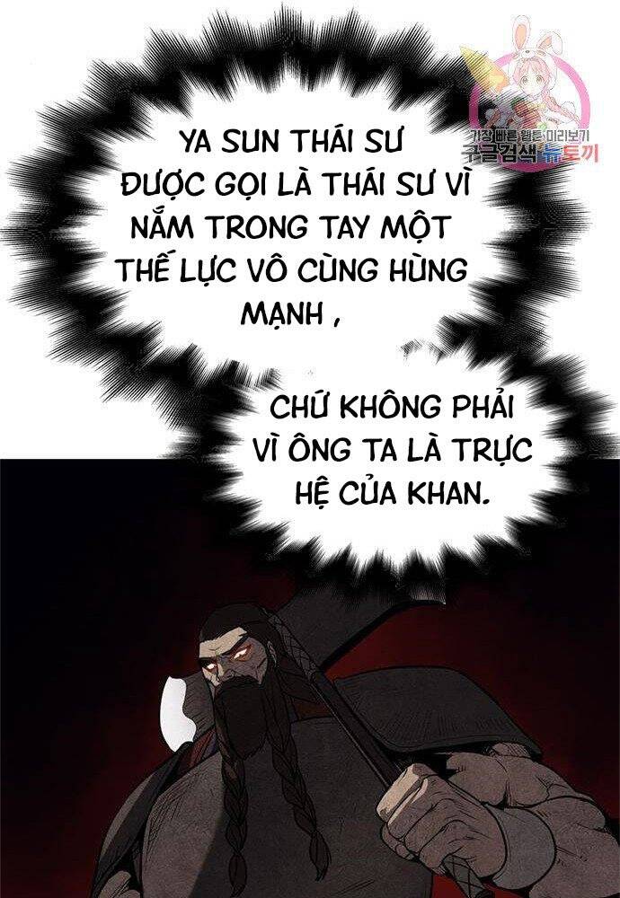 Thiên Ma Thần Quyết Trùng Sinh Chapter 57 - Trang 2