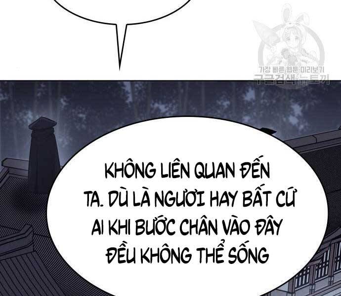 Thiên Ma Thần Quyết Trùng Sinh Chapter 58.5 - Trang 2