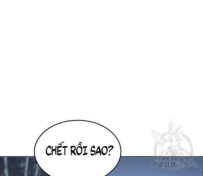 Thiên Ma Thần Quyết Trùng Sinh Chapter 58.5 - Trang 2