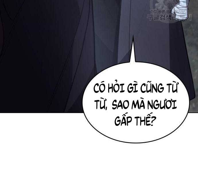 Thiên Ma Thần Quyết Trùng Sinh Chapter 58.5 - Trang 2
