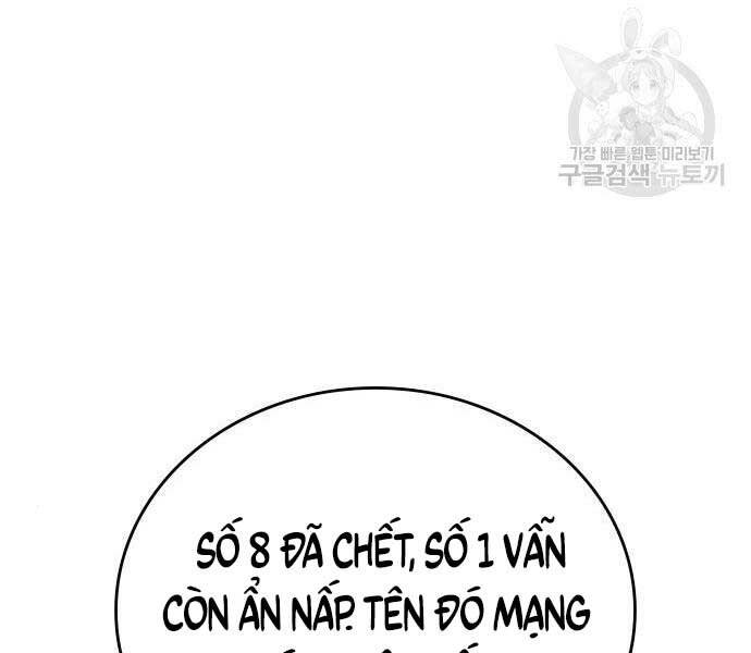 Thiên Ma Thần Quyết Trùng Sinh Chapter 58.5 - Trang 2