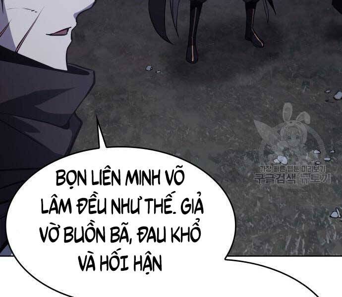 Thiên Ma Thần Quyết Trùng Sinh Chapter 58.5 - Trang 2