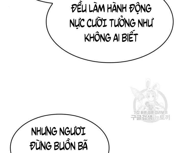 Thiên Ma Thần Quyết Trùng Sinh Chapter 58.5 - Trang 2