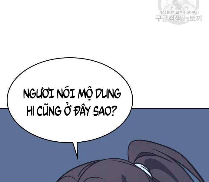 Thiên Ma Thần Quyết Trùng Sinh Chapter 58.5 - Trang 2