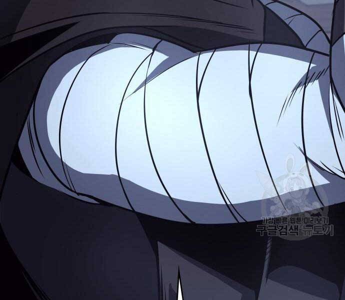 Thiên Ma Thần Quyết Trùng Sinh Chapter 58.5 - Trang 2