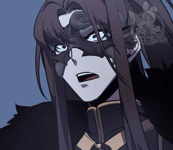 Thiên Ma Thần Quyết Trùng Sinh Chapter 58.5 - Trang 2