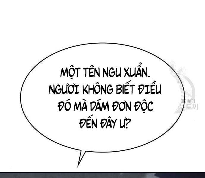 Thiên Ma Thần Quyết Trùng Sinh Chapter 58.5 - Trang 2