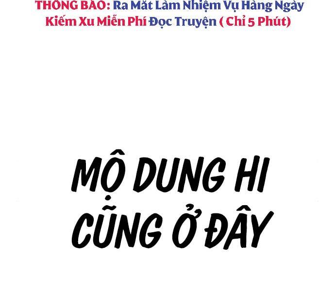 Thiên Ma Thần Quyết Trùng Sinh Chapter 58.5 - Trang 2