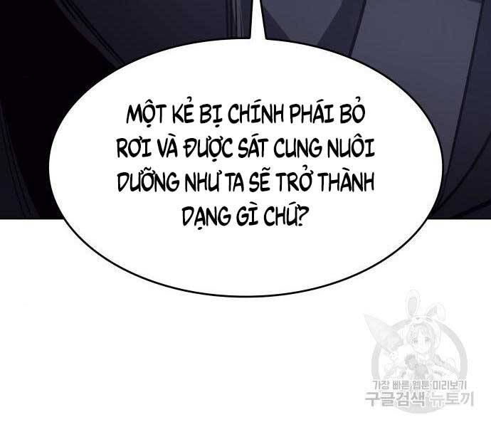 Thiên Ma Thần Quyết Trùng Sinh Chapter 58.5 - Trang 2