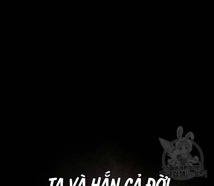 Thiên Ma Thần Quyết Trùng Sinh Chapter 58.5 - Trang 2