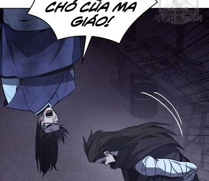 Thiên Ma Thần Quyết Trùng Sinh Chapter 58.5 - Trang 2