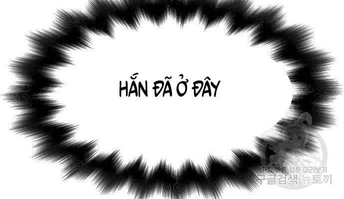 Thiên Ma Thần Quyết Trùng Sinh Chapter 58.5 - Trang 2